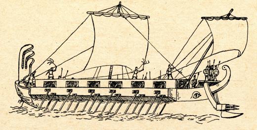 Many ancient warships, such as Greek triremes, had hulls that featured tumblehomes.