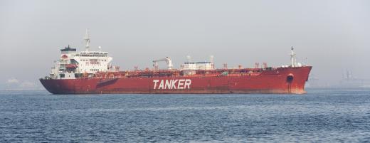 Oil is transported on tankers.